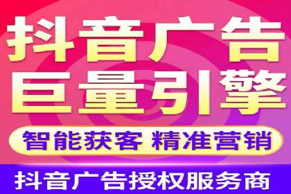 信息流大师案例：打造爆款新闻的秘诀
