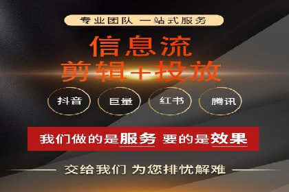 小红书信息流揭秘：爆款笔记生成秘籍