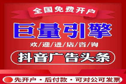 成功企业SEM竞价代运营案例研究